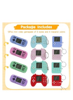 SYOSI Video Game Party Favors Video Game Keychain Multi Colors Gamer Party Supplies Video Game Party Decoration Gift Ideal for Kids 12PCS  - Image 3