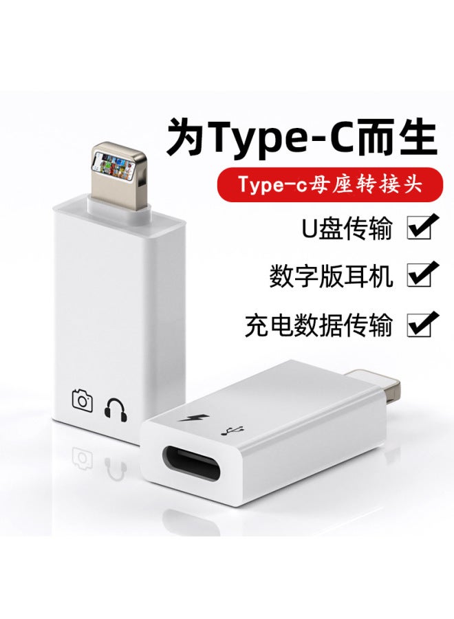 Akino Type-c To 3.5 Headset Docking Station Metal Usb Hub Digital Adapter Dual Usb Data Transfer - Image 1