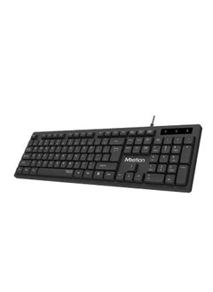Meetion USB STANDARD WIRED KEYBOARD  - Image 1