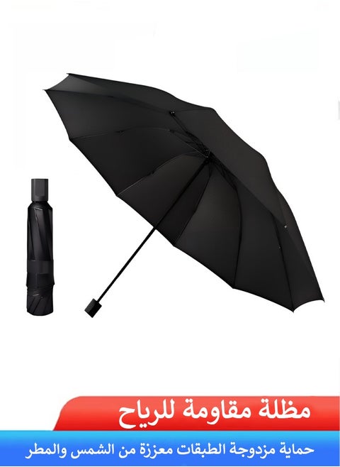 Automatic Folding Umbrella, Sunblock and Rain Umbrella with 125 CM, Durable and Sturdy, Unisex, Black