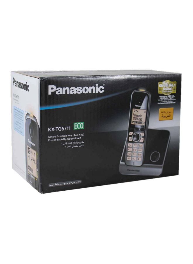 Panasonic Digital Cordless Phone With Stand Black/Yellow - Image 3