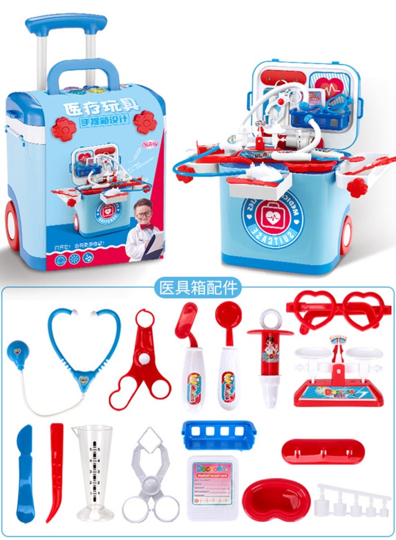 21pcs Children Medical Supplies Suitcase Toy Sets Kids Doctor Playing Toy Kit Best Birthday Gift For Boys And Girls With Lights And Music - Image 1