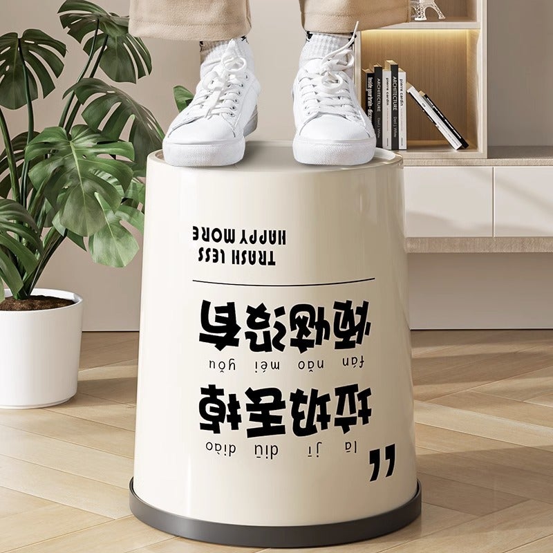 Press Ring Type Light Luxury Household Living Room Large Capacity Paper Basket Kitchen Bathroom Toilet Plastic Thickened Coverless Trash Bin - Image 3