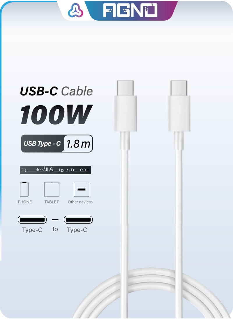 AGNO - Official USB type C To type-C Super Fast Charging Cable 1.8M For iPhone 16/15, iPad, Macbook, Samsung - Image 1