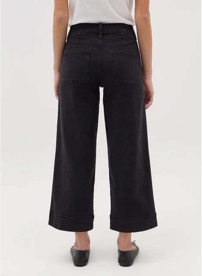 Ovs Wide-leg culotte jeans