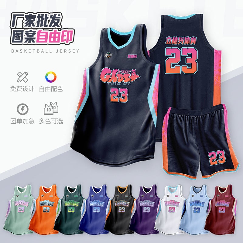 American Basketball Uniform Set Printed Children'S Adult Uniform Gradient Vest Quick-Drying Training Uniform Jersey Starting From One Piece - Image 2