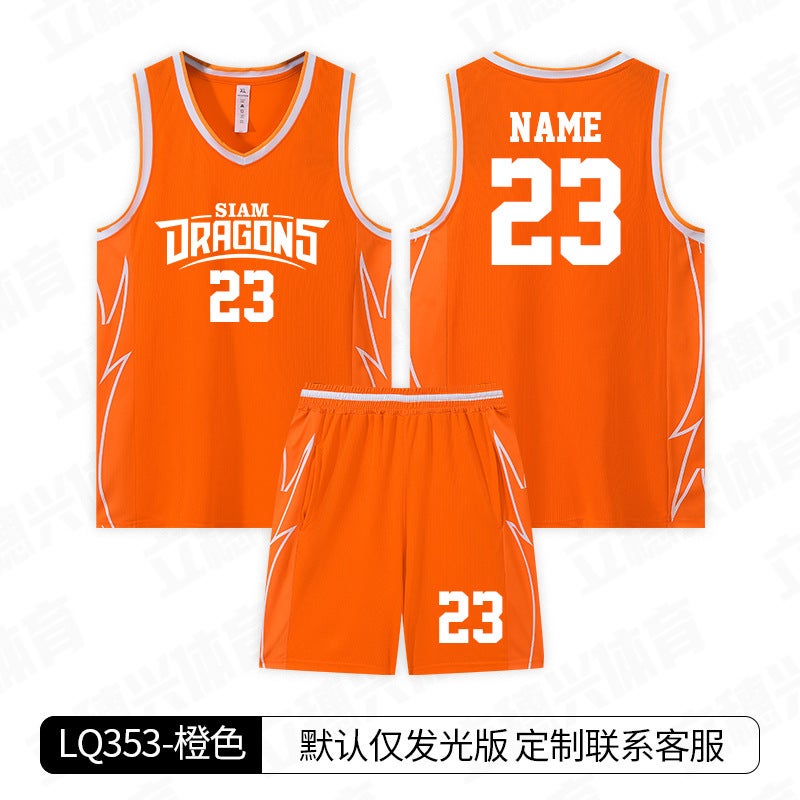 American Basketball Uniform Set Printed Children'S Adult Uniform Gradient Vest Quick-Drying Training Uniform Jersey Starting From One Piece - Image 1
