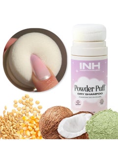 INH Hair Non Aerosol Dry Shampoo | Volumizing Hair Texture Powder For Oily Hair | Vegan, Non Toxic & Color Safe Puff Shampoo For Women & Men | Sulfate, Chemical & Talc Free | No White Residue, 28G/1Oz  - Image 1