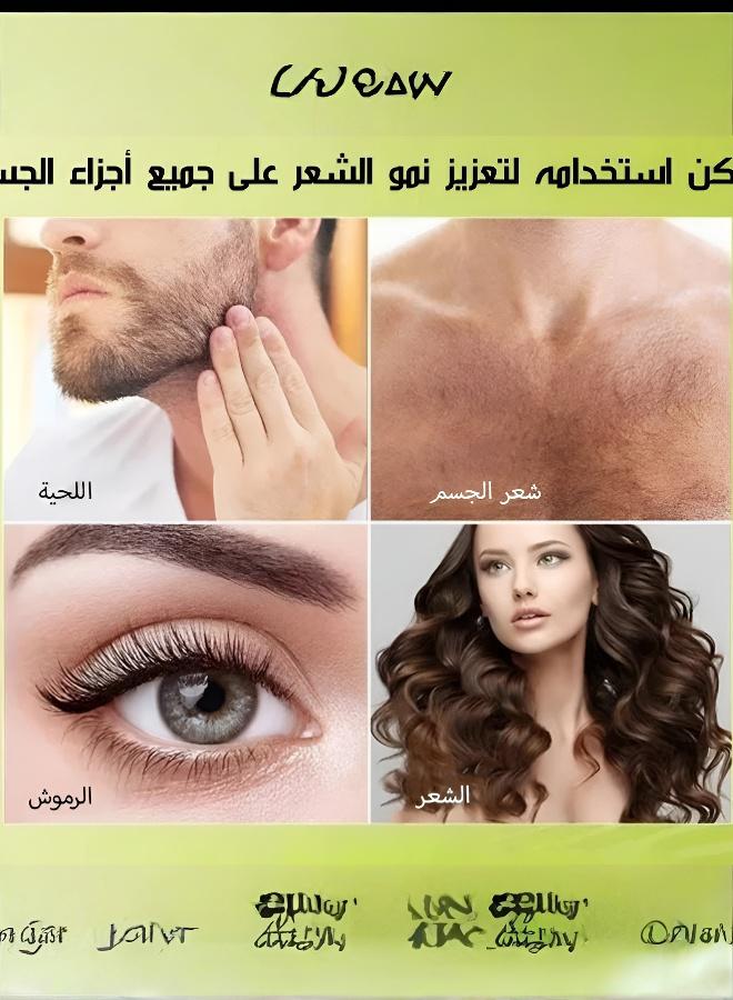 Rosemary Oil for Hair Care: Prevents Hair Loss, Promotes Growth, and Nourishes Scalp - Image 5