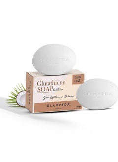Glamveda Glutathione Skin Lightening & Whitening Soap With Kojic Acid Works For Dark Spots Acne Scars & Hyperpigmentation Nourishing Soap For Radiant & Soft Skin (Pack Of 2)  - Image 1
