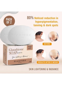 Glamveda Glutathione Skin Lightening & Whitening Soap With Kojic Acid Works For Dark Spots Acne Scars & Hyperpigmentation Nourishing Soap For Radiant & Soft Skin (Pack Of 2)  - Image 2