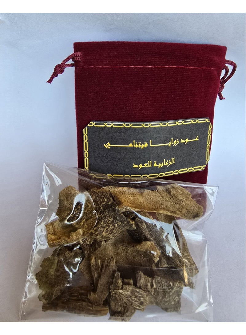 Al Zaabiah Zaway Vietnamese Oud - Image 2