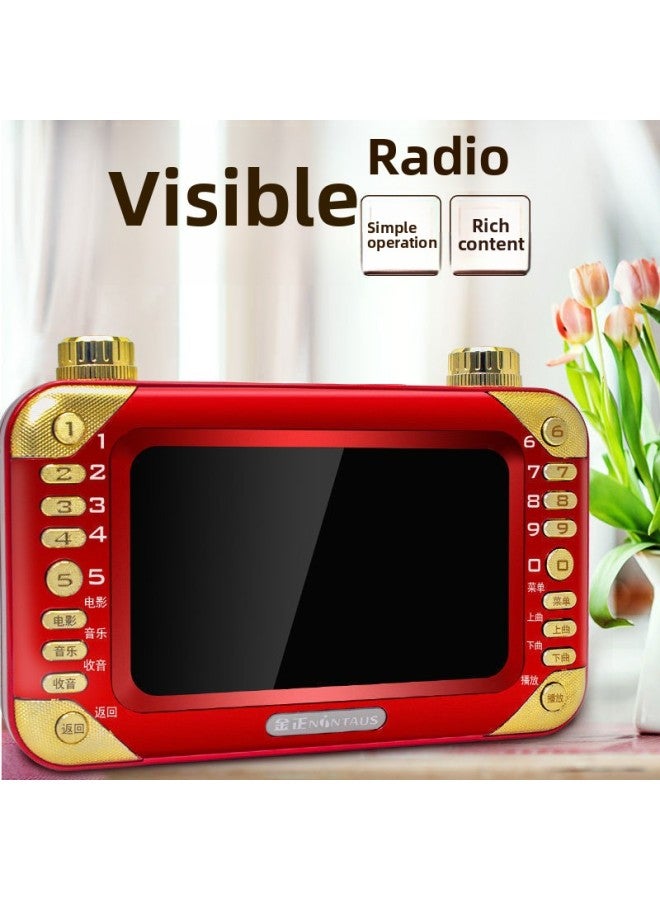 Jinzheng Elderly Radio Singing And Watching Machine High-definition Video Player Rechargeable Card Singing Free Shipping-Color:9 Fashion Version + 64G Video Card-Capacity:Official Standard - Image 1