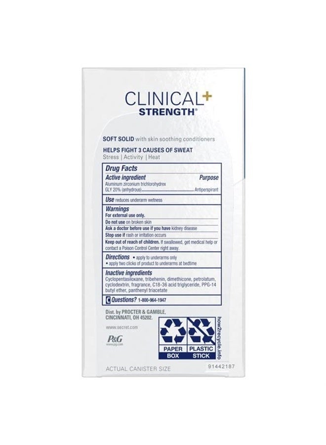 Secret مزيل عرق مضاد للتعرق بقوة سريرية، صلب ناعم، برائحة خفيفة ومنعشة 1.60 أونصة (عبوة من 2) - Image 2