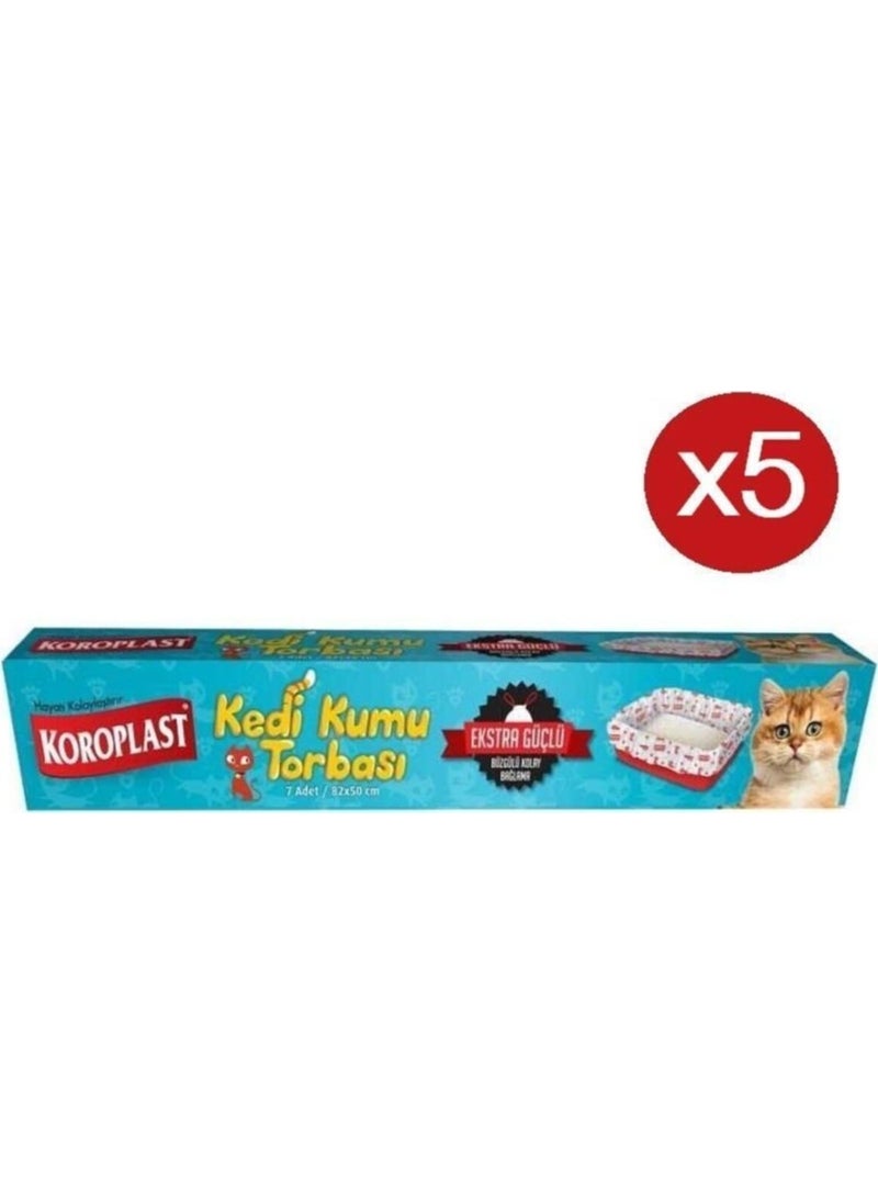 Cat Litter Bag 7 x 5 - pzsku/Z2C2A8C2E5816ADB86E6BZ/45/_/1725613342/40feb7c4-55ea-4161-a3d9-0f0fdcab3f85