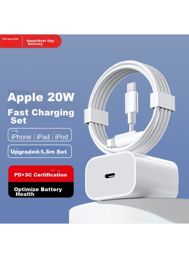 Witgoer Charger Compatible With Apple 20w Fast Charging Set, Charging Head, Pd Data Cable, Iphone 14 Pro Max 13/12/11, Phone Xs, Tablet Xr Plug, 1.5 Meters, Type-c - Image 1