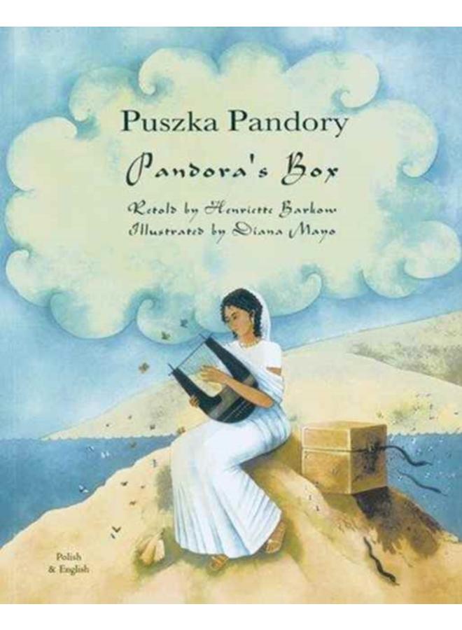Pandora's Box in Gujarati and English 