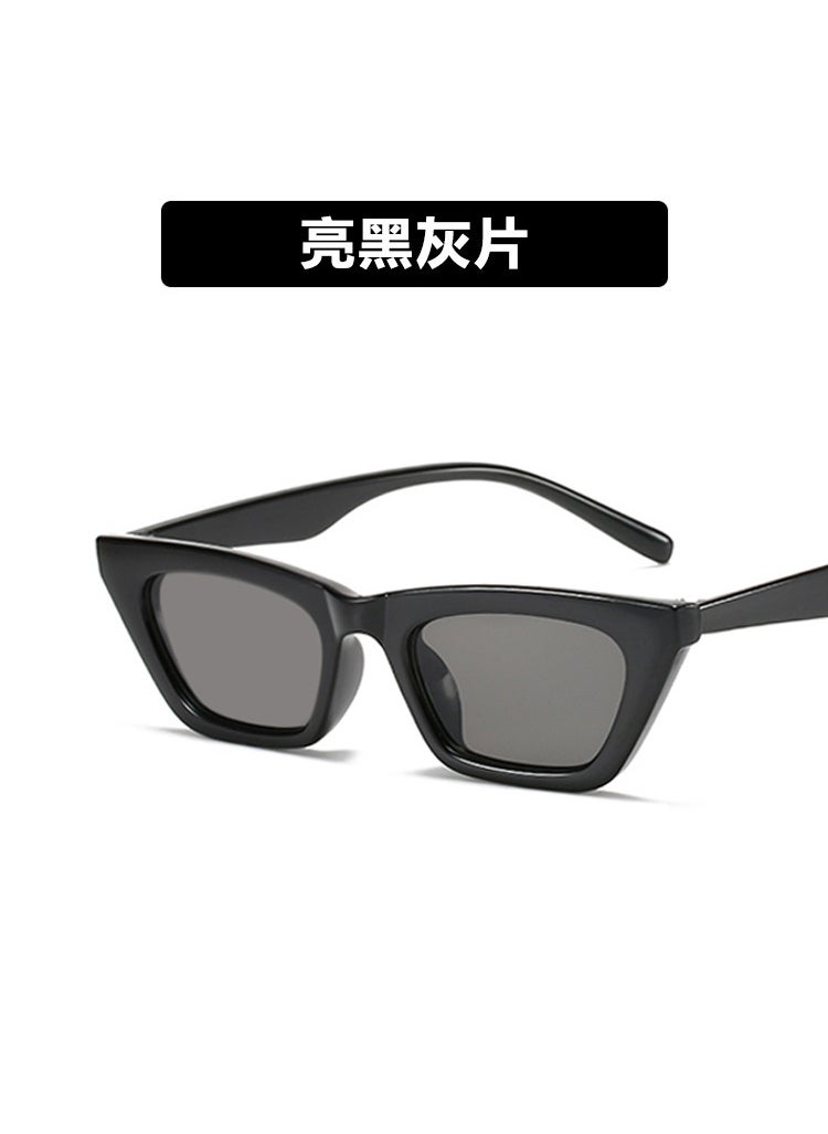 Generic - Vintage Cat-Eye Sunglasses Celebrity Style Bright Black Gray - Image 1