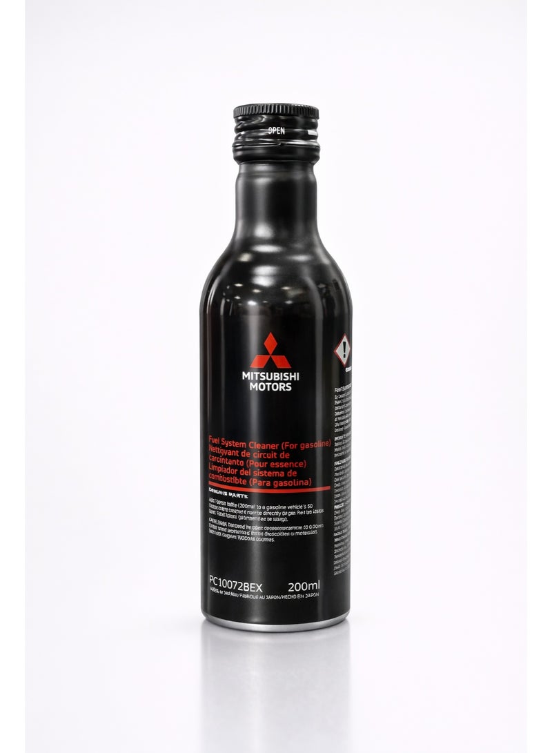 Mitsubishi Motors Fuel System Cleaner for Gasoline Engines 200ml – Fuel Additive Made in Japan