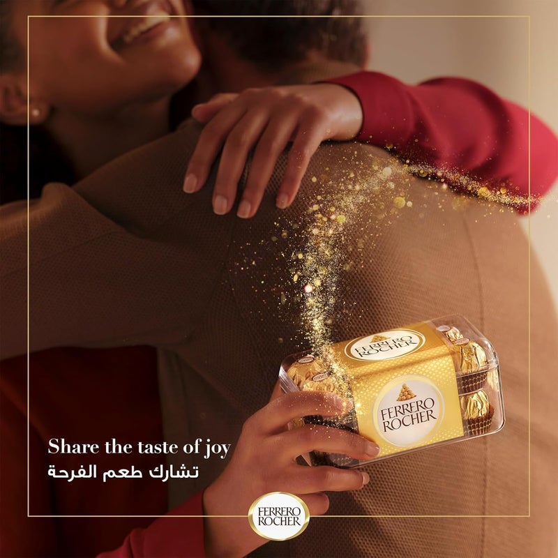 Ferrero مجموعة شوكولاتة فيريرو روشيه 200 جرام (16 قطعة) - برايلين البندق الفاخرة - Image 4