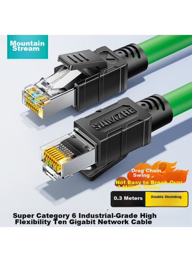 Samzhe Cat6a Industrial Ethernet Cable, High Flexibility Double-shielded Pure Copper 10 Gigabit Profinet Servo Tank Cable, Green, 0.3 Meters, Spfc6a-03 - Image 1