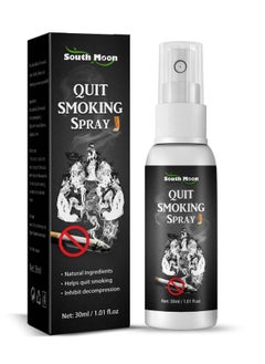 SOUTH MOON South Moon Quit Smoking Spray Ingredient Fresh Breath Control-smoking Cessation Spray for Mouth Eliminate Stop Oral Addiction Stop Smoking Spray Prevent Insomnia Lightweight for Daily Use 