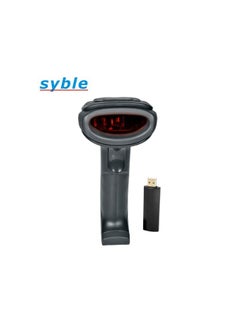 Generic Syble Wireless Barcode Scanner - Single Beam with Code Storage Capacity  - Image 1