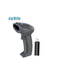 Generic Syble Wireless Barcode Scanner - Single Beam with Code Storage Capacity  - Image 2