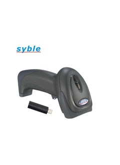 Generic Syble Wireless Barcode Scanner - Single Beam with Code Storage Capacity  - Image 3