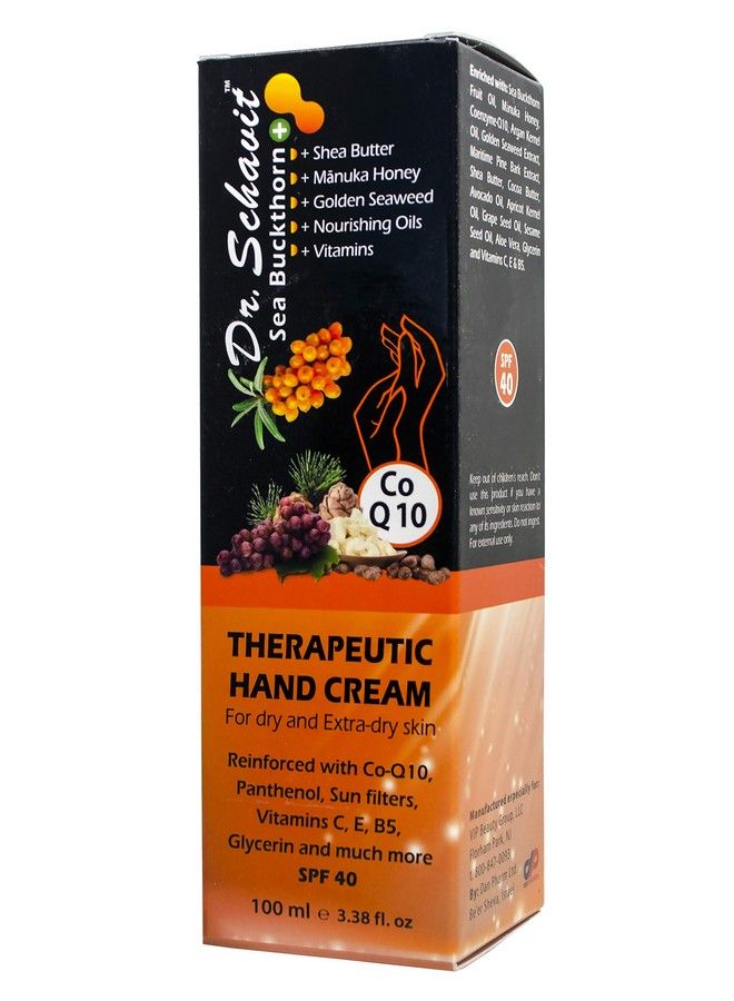DR. SCHAVIT Sea Buckthorn Therapeutic Hand Cream For Dry & Extradry Skin. Hydrate Protect And Repair. Free Of Sls Als Parabens And Colorants Intensive Care Hand Cream - Image 3