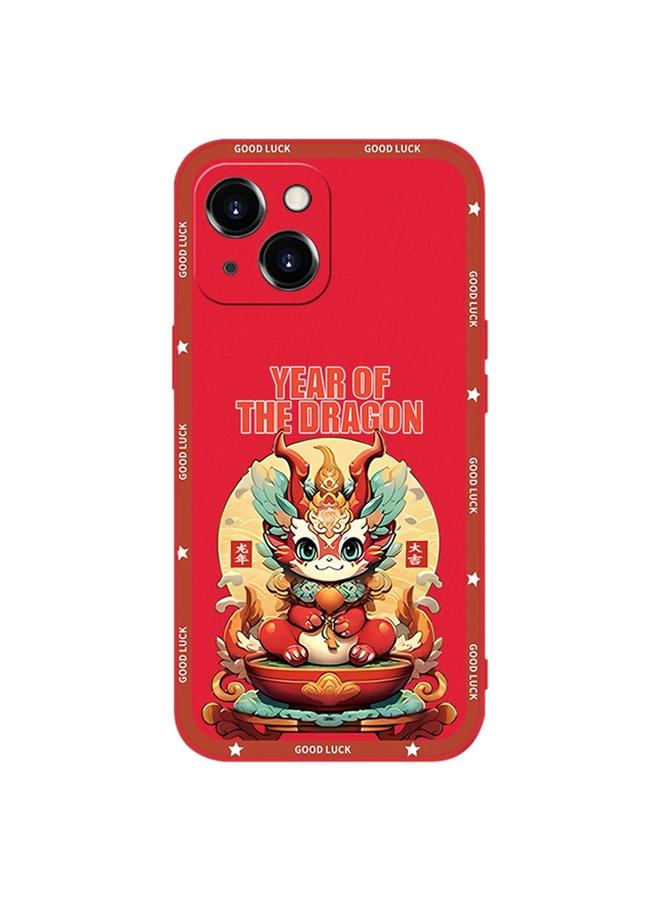 Zaboon Case For iPhone 13 mini New Year Red Silicone Shockproof Phone Case - Image 1