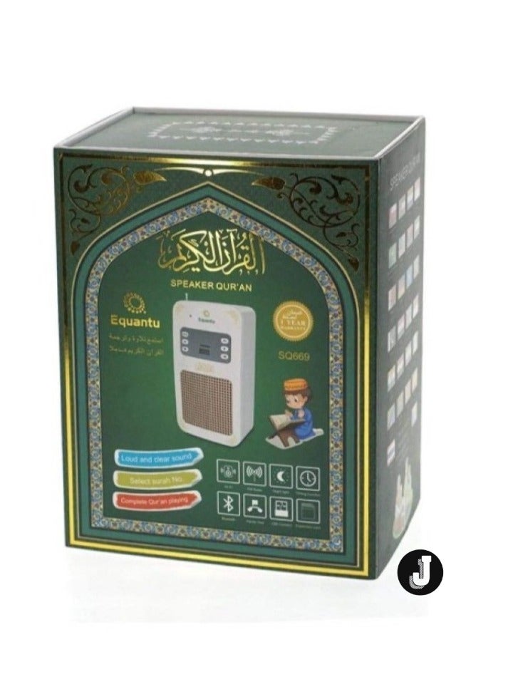 JAJEEK "SQ-669 Smart Quran Speaker Wall Plug – 16 Reciters, 16 Translations, Bluetooth/USB/Remote/App Control, 8GB Storage" - Image 4