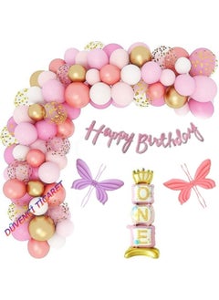 Düvenci Ticaret Luxury One Balloon Chain Set 