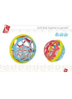 Sophie la girafe SLG Fresh Touch Soft Ball - pzsku/Z2C2E62EEE62B1633EAF3Z/45/_/1728281016/762527b9-dced-42d6-a219-e04b1bc9d026