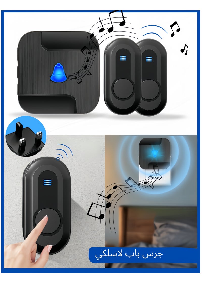 Waterproof wireless doorbell with LED flash , Home doorbell , Wireless Caregiver Pager Call Button Call Bell  Alert Button Call Light System for Home ，with British plug ，Wireless Doorbell Plug in Waterproof Doorbell 1 receiver and 2 transmitters, front and rear doors can be installed, 55 sounds and 5 volumes, ringtones can be penetrated by the wall, one to third floors, suitable for home, office, apartment, hotel - Image 1