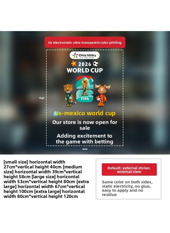 ديكورات وأجواء مستوحاة من كأس العالم 2026 - المواصفات: لون كبير: S03-12080 - Image 1