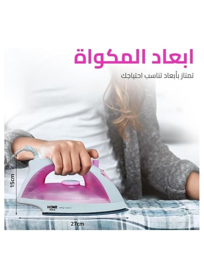 هوم جولد مكواة بخار قوية 2000 واط - تسخين سريع في 15 ثانية مع أوضاع رطبة/جافة وقاعدة سيراميك وميزات أمان، موديل HG-158A - Image 2
