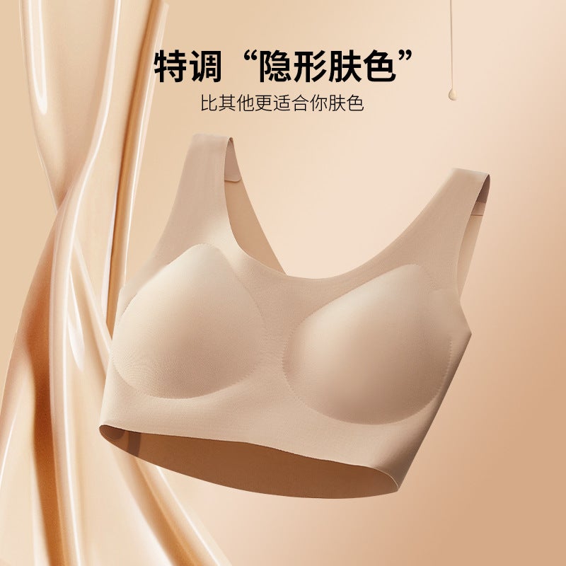 Seamless Invisible Foundation Tank Top Bra for Women invisible skin - Image 3