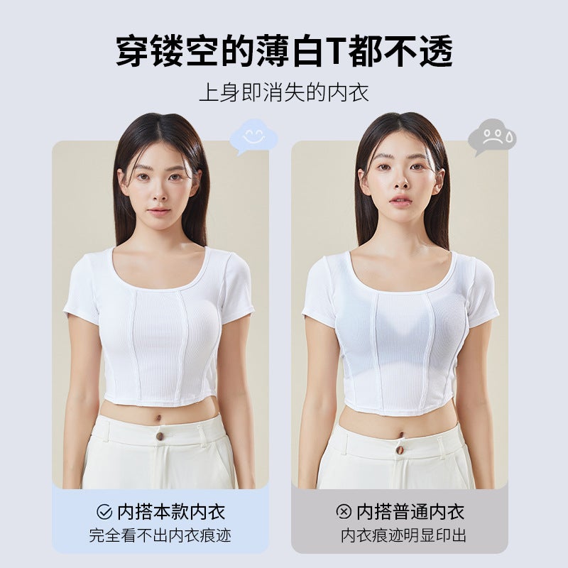 Seamless Invisible Foundation Tank Top Bra for Women invisible skin - Image 4