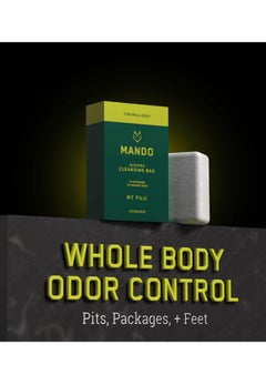 Mando Mando Acidified Cleansing Bar - 24-Hour Odor Control - Removes Odor Better than Soap - Moisturizing Formula - SLS Free, Paraben Free - Safe For Sensitive Skin - Mt Fuji  - Image 2