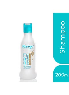 RAAGA PROFESSIONAL Pro Botanix Anti-Frizz Shampoo With Shea Butter (200 Ml) Smoothes And Controls Unruly Frizzy Hair, Deep Moisturization | Suitable For Men & Women  - Image 3