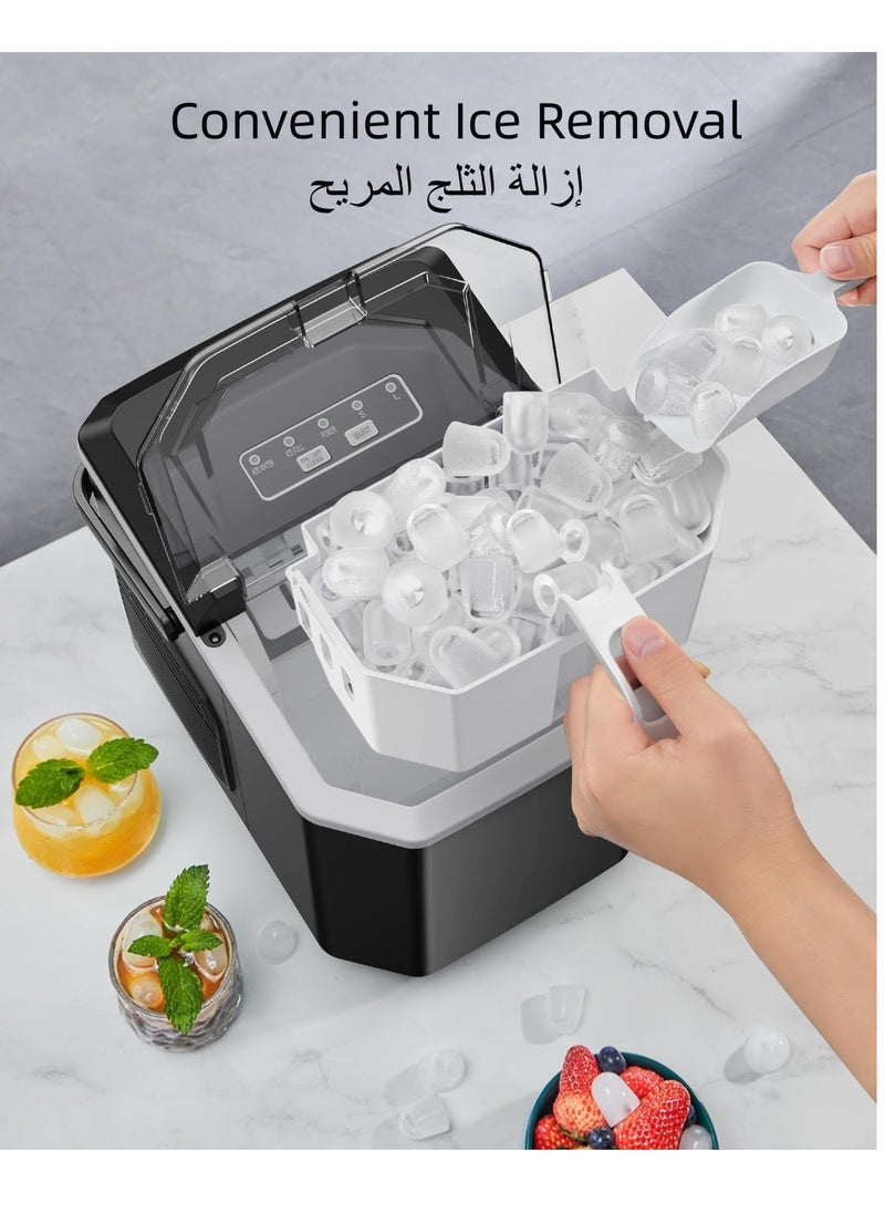 نيوب - آلة الجليد المحمولة، صانع الجليد الأوتوماتيكي المنزلي الصغير، آلة صنع الجليد مع وظيفة التنظيف الذاتي، تشمل السلة والملعقة - Image 1