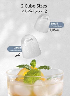 نيوب آلة الجليد المحمولة، صانع الجليد الأوتوماتيكي المنزلي الصغير، آلة صنع الجليد مع وظيفة التنظيف الذاتي، تشمل السلة والملعقة  - Image 4