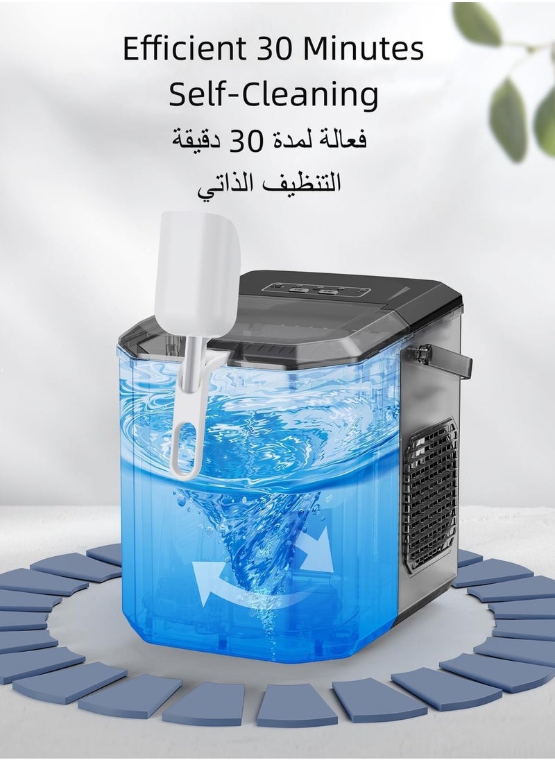 نيوب - آلة الجليد المحمولة، صانع الجليد الأوتوماتيكي المنزلي الصغير، آلة صنع الجليد مع وظيفة التنظيف الذاتي، تشمل السلة والملعقة - Image 1