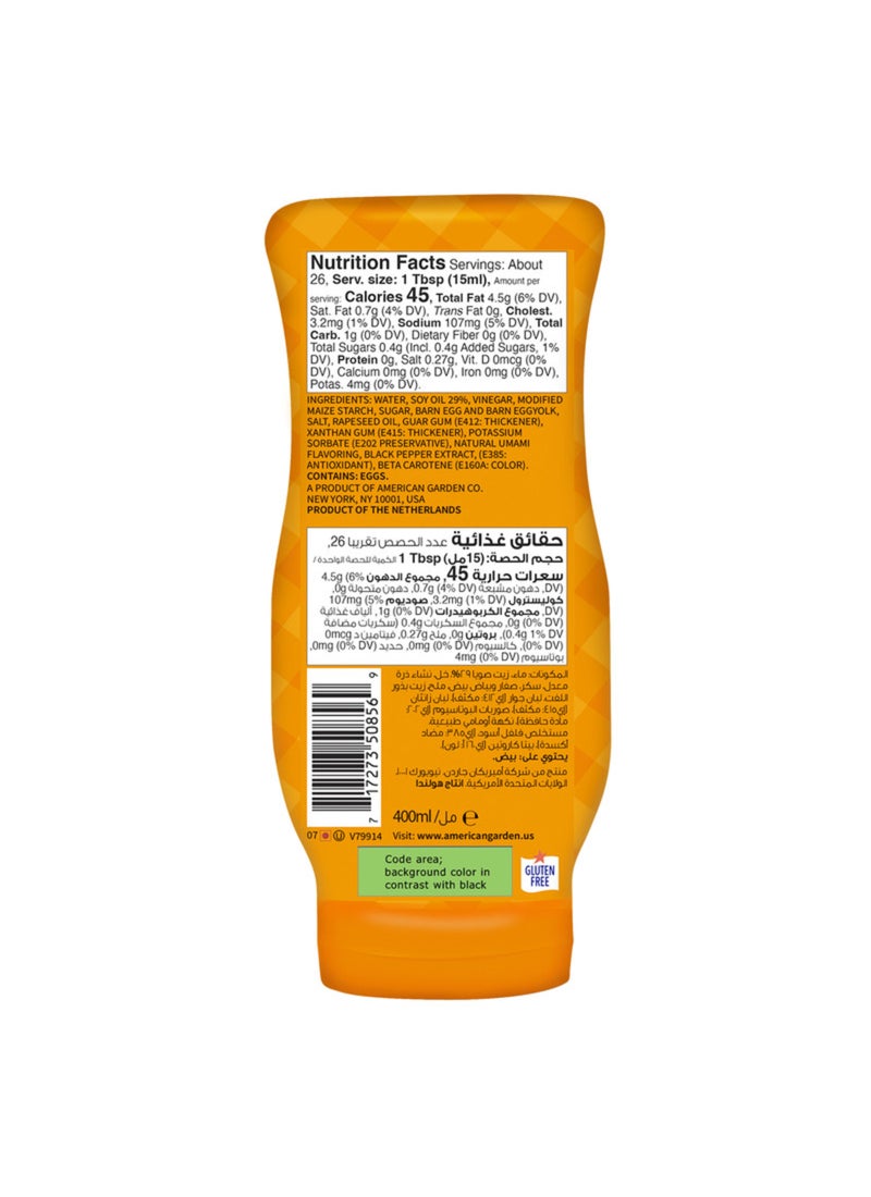 American Garden Real Mayonnaise Light Gluten Dairy Free 400ml - Image 2