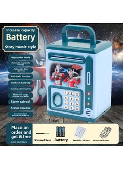 Creative Ultraman Piggy Bank Large Capacity Children Can't Break, Only Can't Get In Boy Piggy Bank Can't Break, Anti-fall-Color:Ultraman [fingerprint Password Lock/music] Green-Size:Charging Version