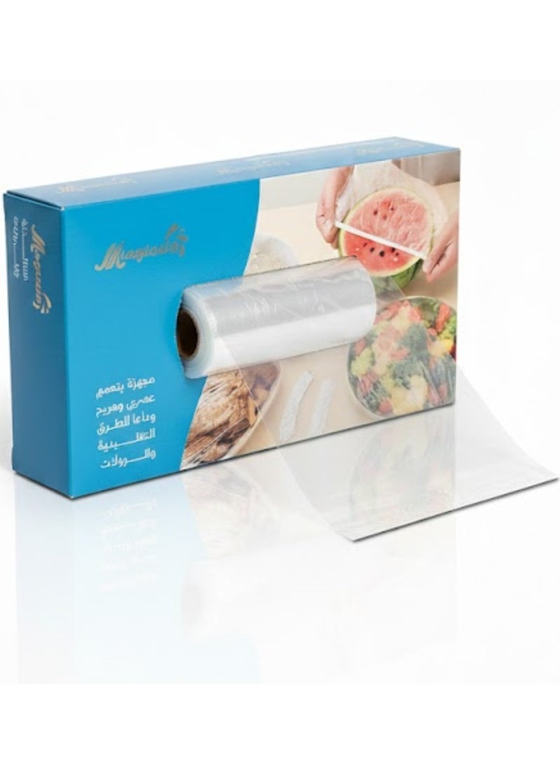 لوكاداه لفة غلاف بلاستيكي لاصق لتخزين الطعام - غلاف طعام شفاف للمطبخ مع علبة تقطيع، يحافظ على الطعام طازجًا، مثالي للفواكه والخضراوات واللحوم وبقايا الطعام - Image 1