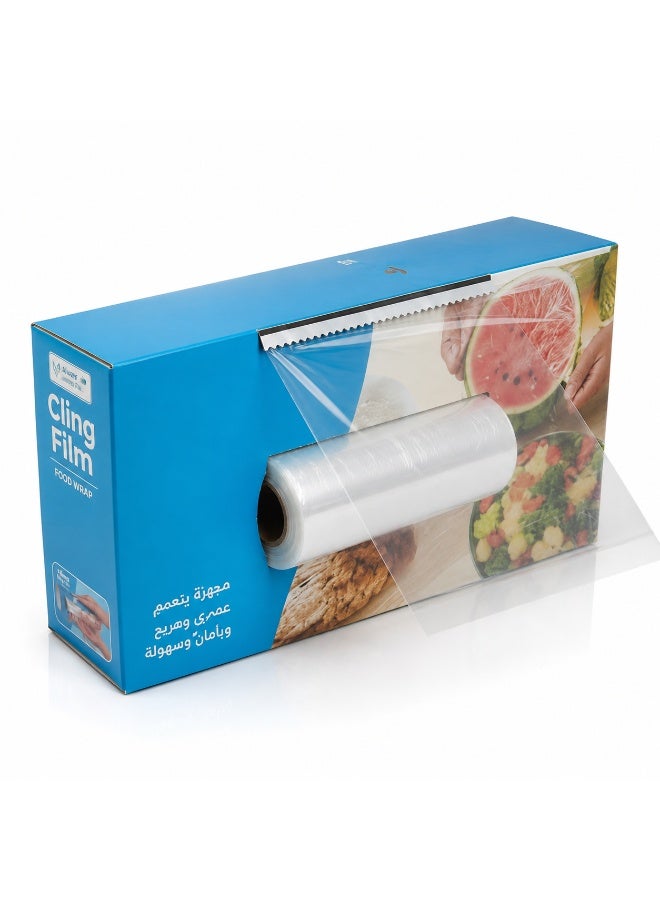 Lukadah Cling Film Plastic Wrap Roll with Built-in Cutter | Food Safe Transparent Kitchen Wrap | Strong Cling, Airtight Freshness Seal for Fruits, Vegetables, Meat, Bowls & Leftovers | Easy Cut Food Storage Wrap - Image 1