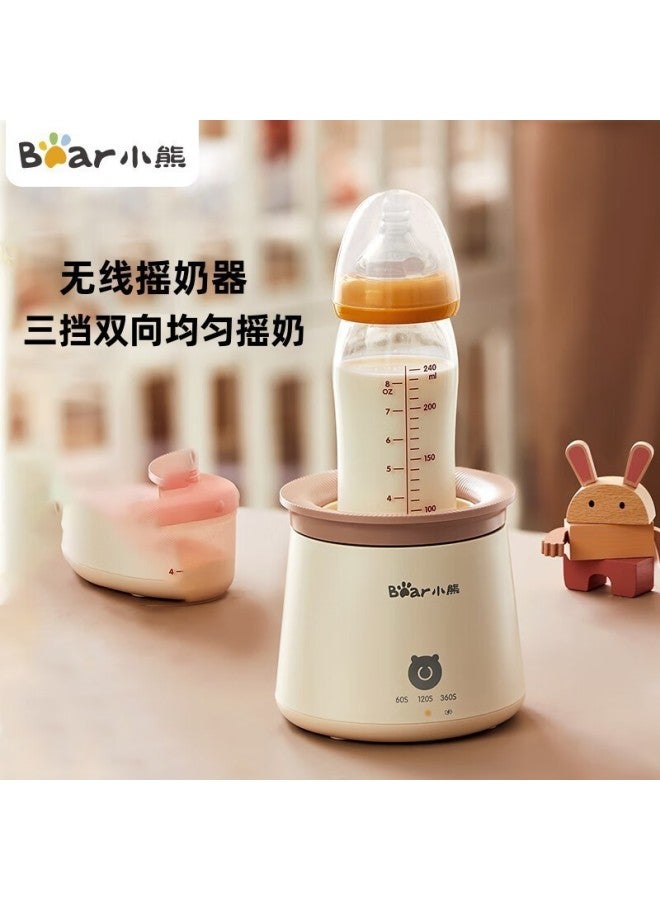 Bear Milk Shaker Ynq-d10r2 Baby Milk Shaker Electric Automatic Milk Shaker Wireless Milk Shaker - Image 1