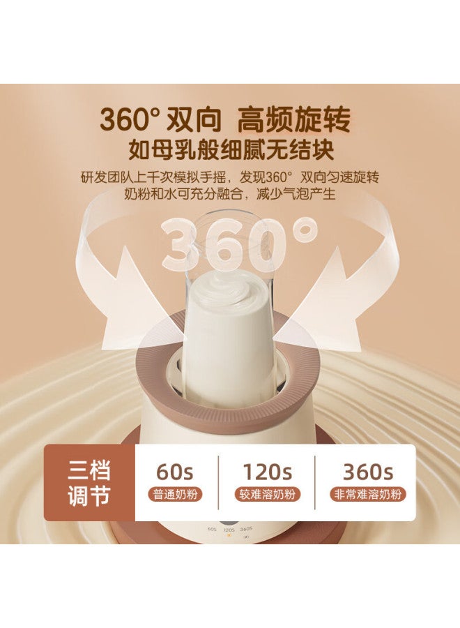 Bear Milk Shaker Ynq-d10r2 Baby Milk Shaker Electric Automatic Milk Shaker Wireless Milk Shaker - Image 4